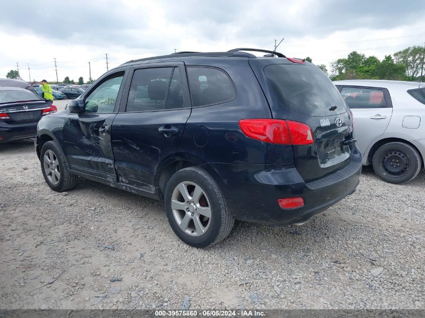 2007 Hyundai Santa Fe Limited/Se VIN: 5NMSH13E07H071417 Lot: 39575860