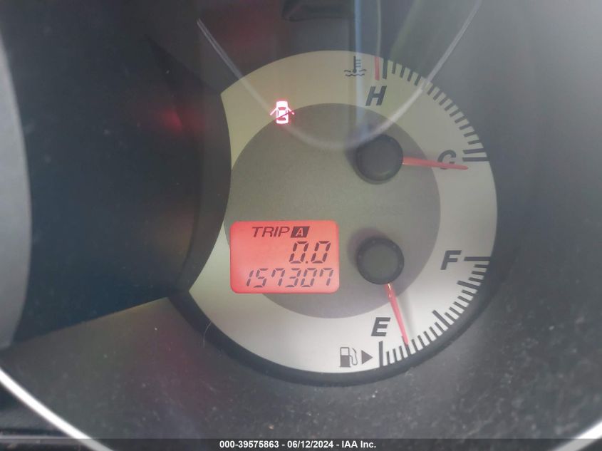 2007 Mazda Mazda3 I VIN: JM1BK32F271661250 Lot: 39575863