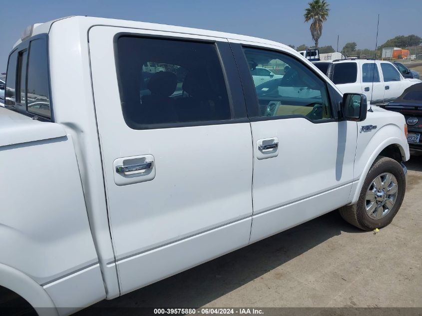 2012 Ford F-150 Lariat VIN: 1FTFW1CF7CKE00161 Lot: 39575880