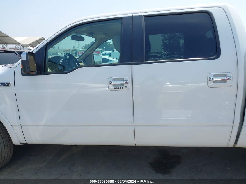 2012 Ford F-150 Lariat VIN: 1FTFW1CF7CKE00161 Lot: 39575880