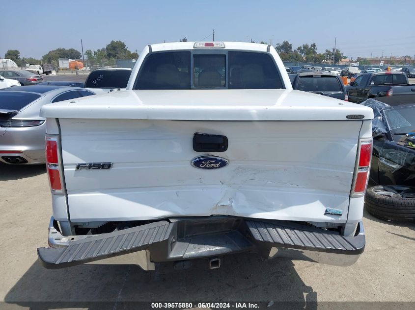 2012 Ford F-150 Lariat VIN: 1FTFW1CF7CKE00161 Lot: 39575880