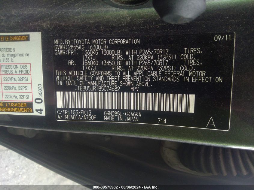 2011 Toyota 4Runner Sr5 V6 VIN: JTEBU5JR1B5074682 Lot: 39575902