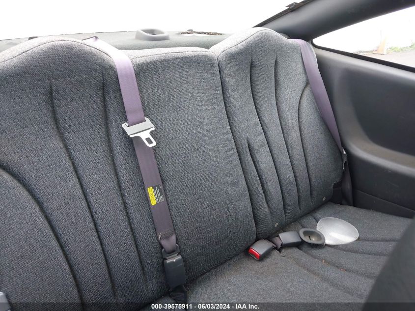 2004 Chevrolet Cavalier VIN: 1G1JC12F047237449 Lot: 39575911