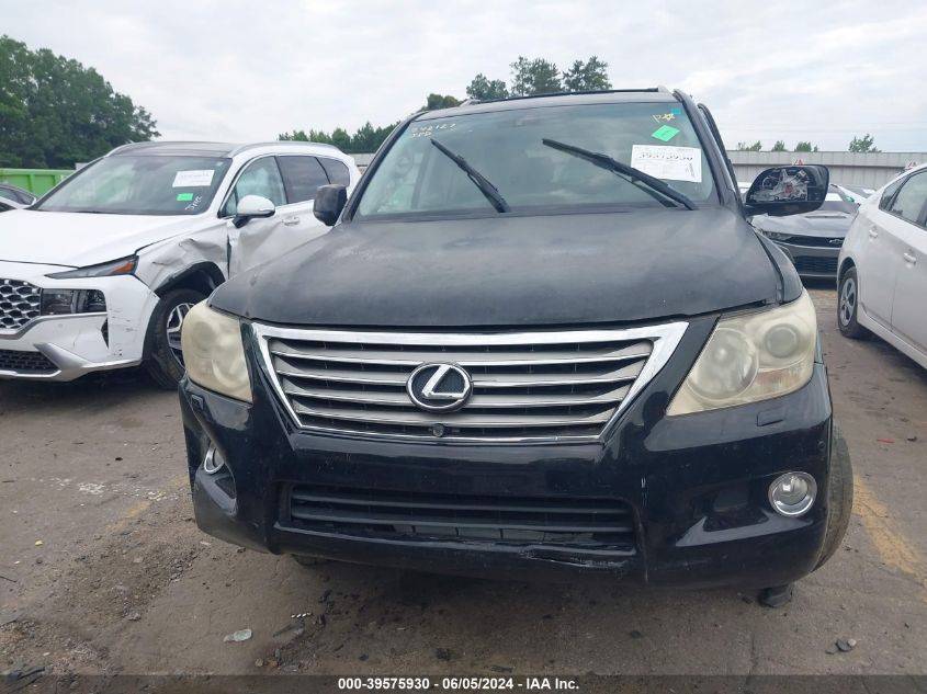 2010 Lexus Lx 570 VIN: JTJHY7AX2A4036392 Lot: 39575930