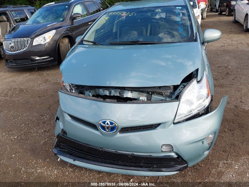 2012 Toyota Prius Two VIN: JTDKN3DU2C5483958 Lot: 39575935