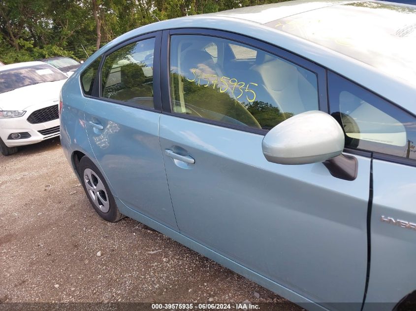 2012 Toyota Prius Two VIN: JTDKN3DU2C5483958 Lot: 39575935