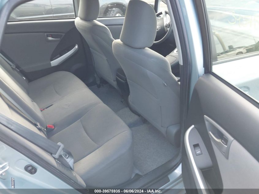 2012 Toyota Prius Two VIN: JTDKN3DU2C5483958 Lot: 39575935