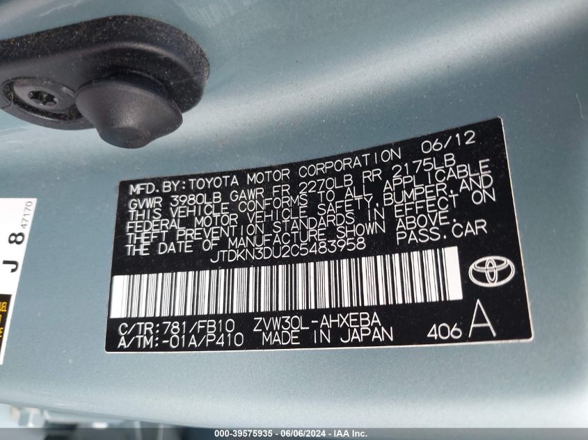 2012 Toyota Prius Two VIN: JTDKN3DU2C5483958 Lot: 39575935