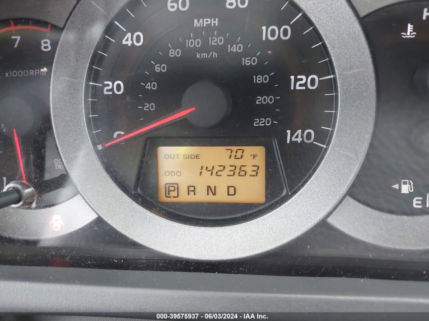 2007 Toyota Rav4 VIN: JTMZD33V875069665 Lot: 39575937