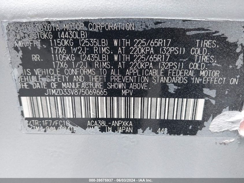 2007 Toyota Rav4 VIN: JTMZD33V875069665 Lot: 39575937