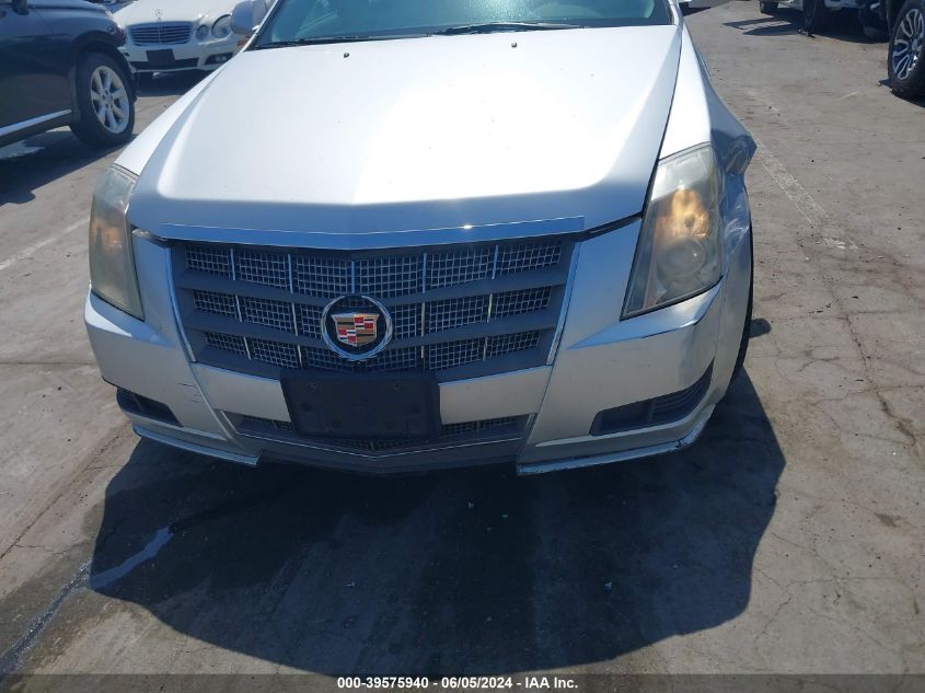 2011 Cadillac Cts Standard VIN: 1G6DA5EY9B0140726 Lot: 39575940