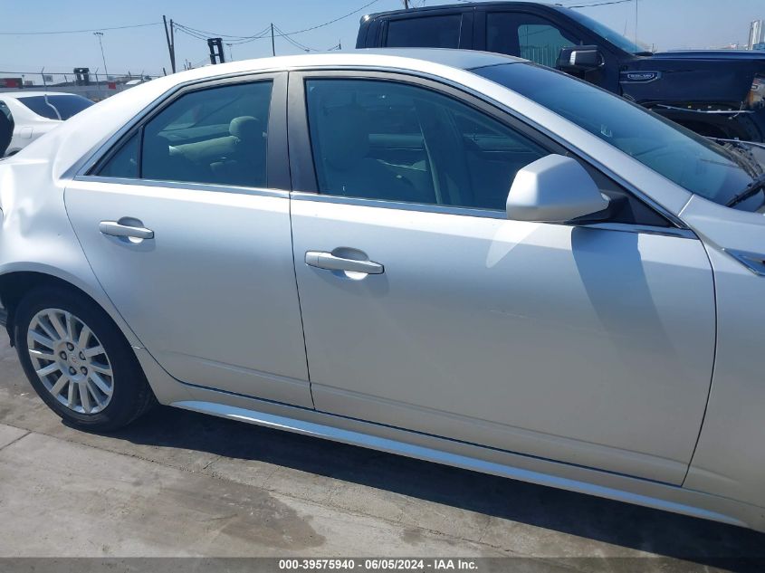 2011 Cadillac Cts Standard VIN: 1G6DA5EY9B0140726 Lot: 39575940