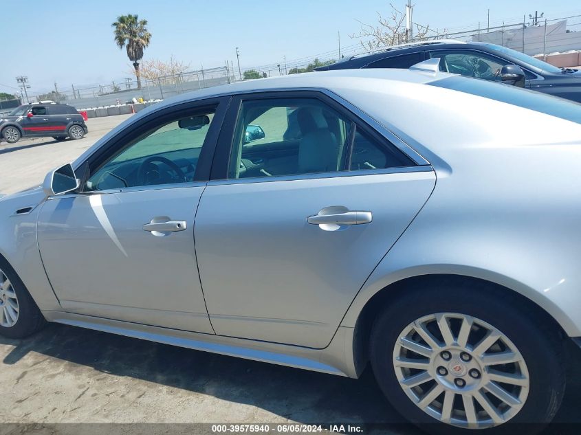 2011 Cadillac Cts Standard VIN: 1G6DA5EY9B0140726 Lot: 39575940