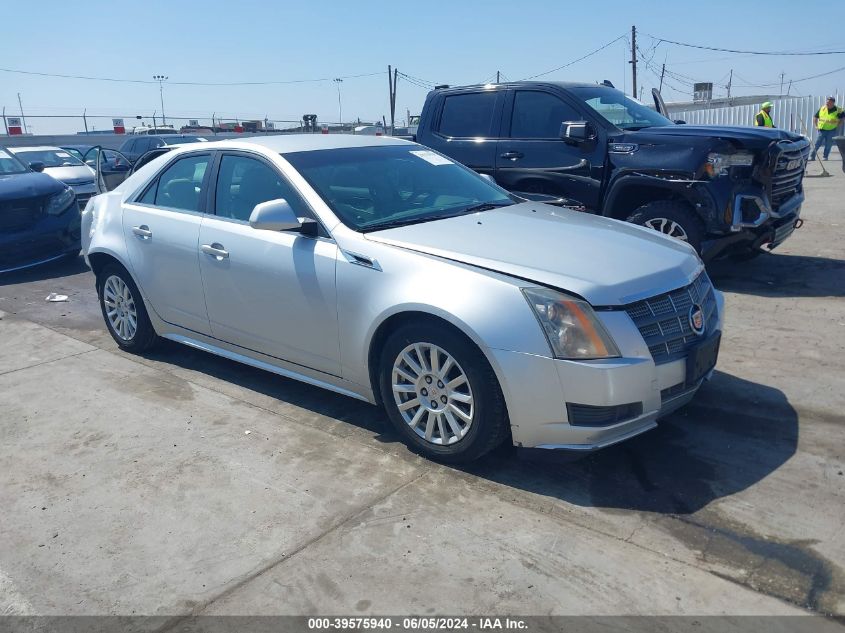 2011 Cadillac Cts Standard VIN: 1G6DA5EY9B0140726 Lot: 39575940