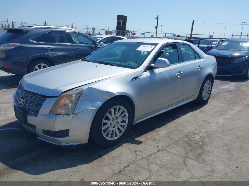 2011 Cadillac Cts Standard VIN: 1G6DA5EY9B0140726 Lot: 39575940