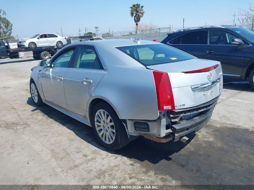 2011 Cadillac Cts Standard VIN: 1G6DA5EY9B0140726 Lot: 39575940