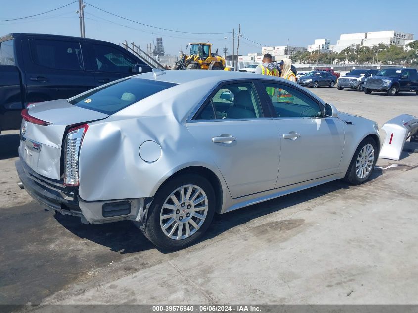 2011 Cadillac Cts Standard VIN: 1G6DA5EY9B0140726 Lot: 39575940