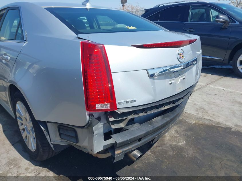 2011 Cadillac Cts Standard VIN: 1G6DA5EY9B0140726 Lot: 39575940