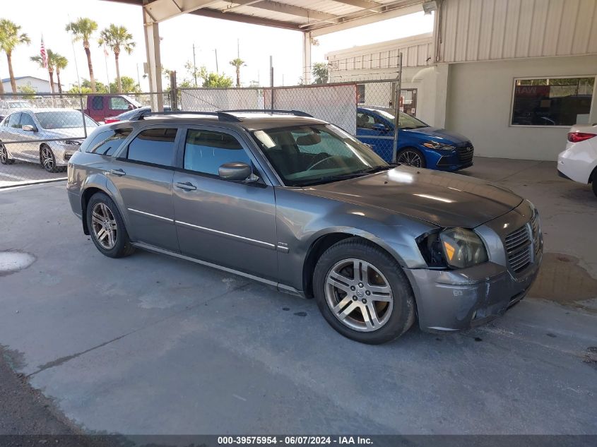 2005 Dodge Magnum Rt VIN: 2D8GV58225H517887 Lot: 39575954