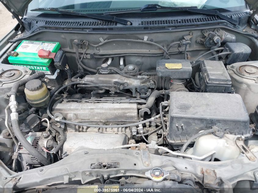 1999 Toyota Rav4 VIN: JT3GP10V2X7056782 Lot: 39575961