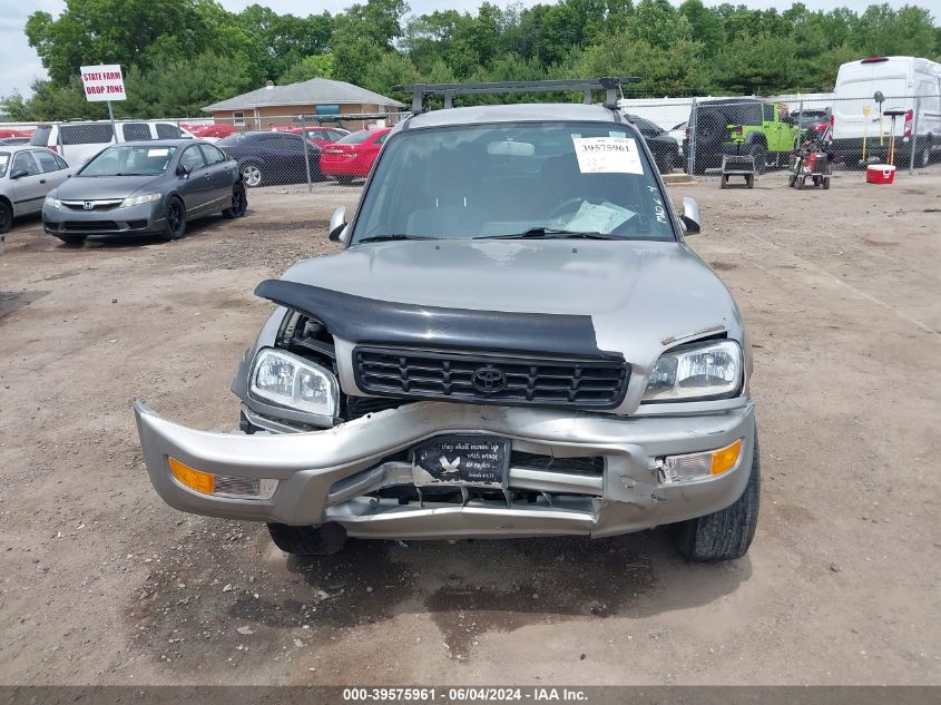 1999 Toyota Rav4 VIN: JT3GP10V2X7056782 Lot: 39575961