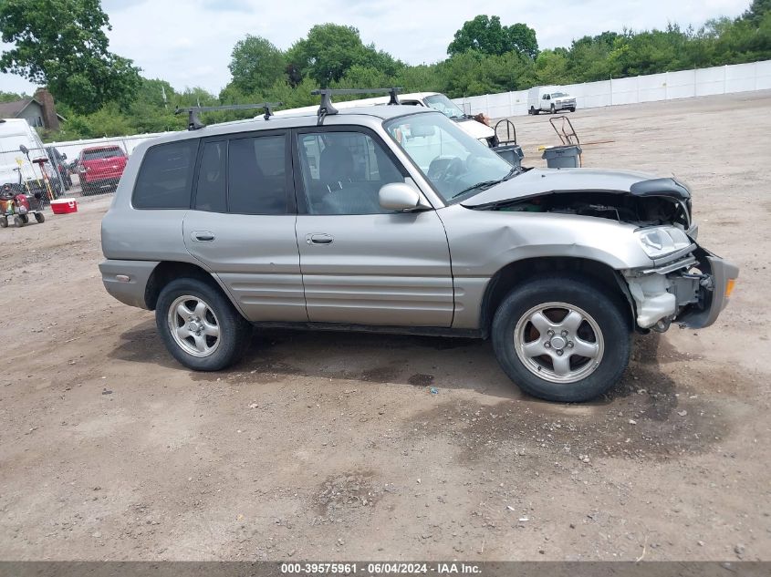 1999 Toyota Rav4 VIN: JT3GP10V2X7056782 Lot: 39575961