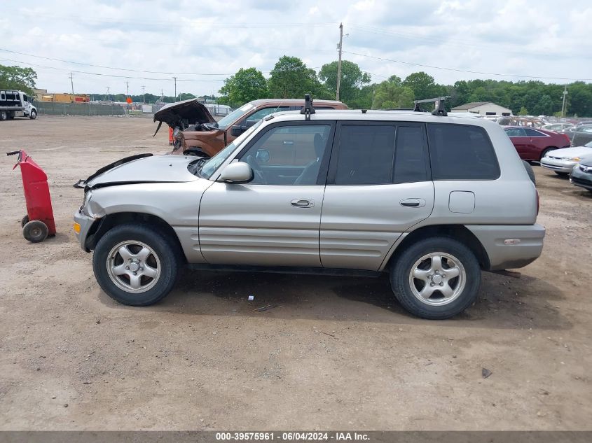 1999 Toyota Rav4 VIN: JT3GP10V2X7056782 Lot: 39575961