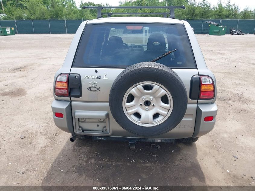 1999 Toyota Rav4 VIN: JT3GP10V2X7056782 Lot: 39575961