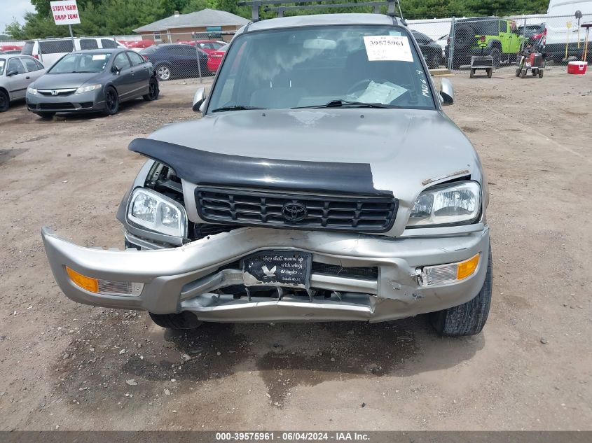 1999 Toyota Rav4 VIN: JT3GP10V2X7056782 Lot: 39575961