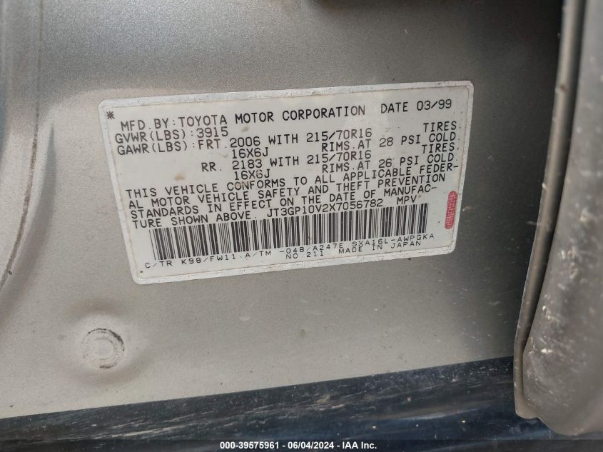 1999 Toyota Rav4 VIN: JT3GP10V2X7056782 Lot: 39575961