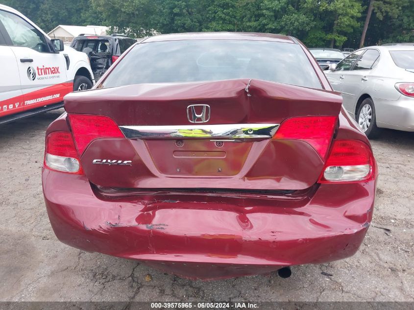 2010 Honda Civic Lx VIN: 2HGFA1F55AH585978 Lot: 39575965