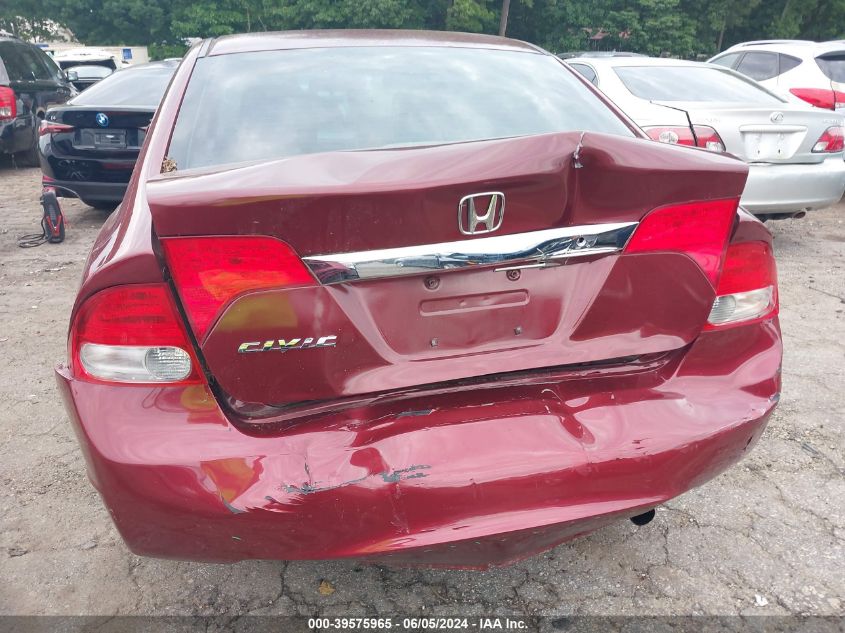2010 Honda Civic Lx VIN: 2HGFA1F55AH585978 Lot: 39575965