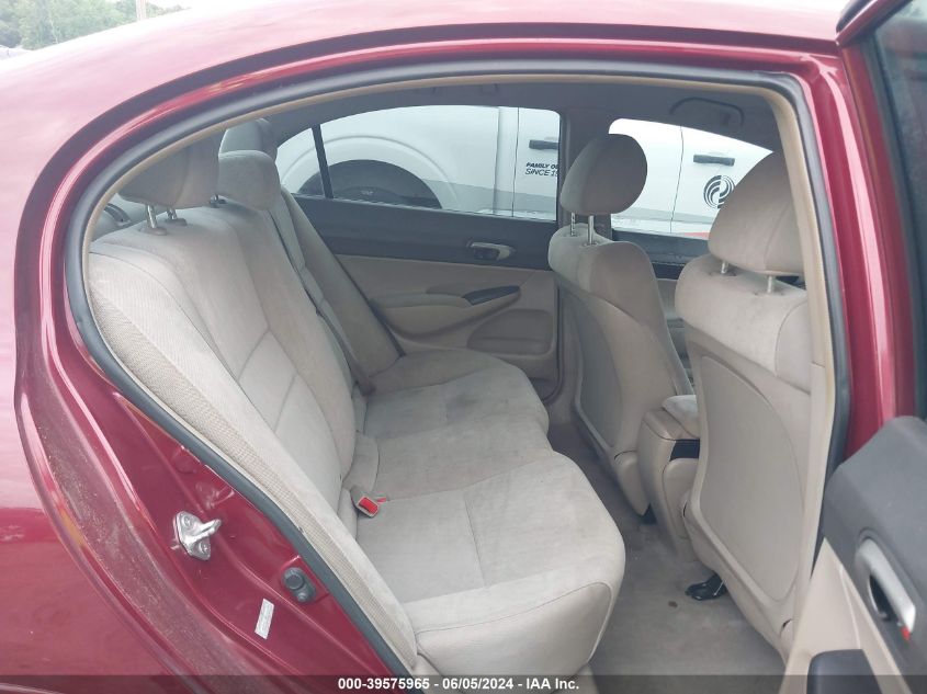 2010 Honda Civic Lx VIN: 2HGFA1F55AH585978 Lot: 39575965