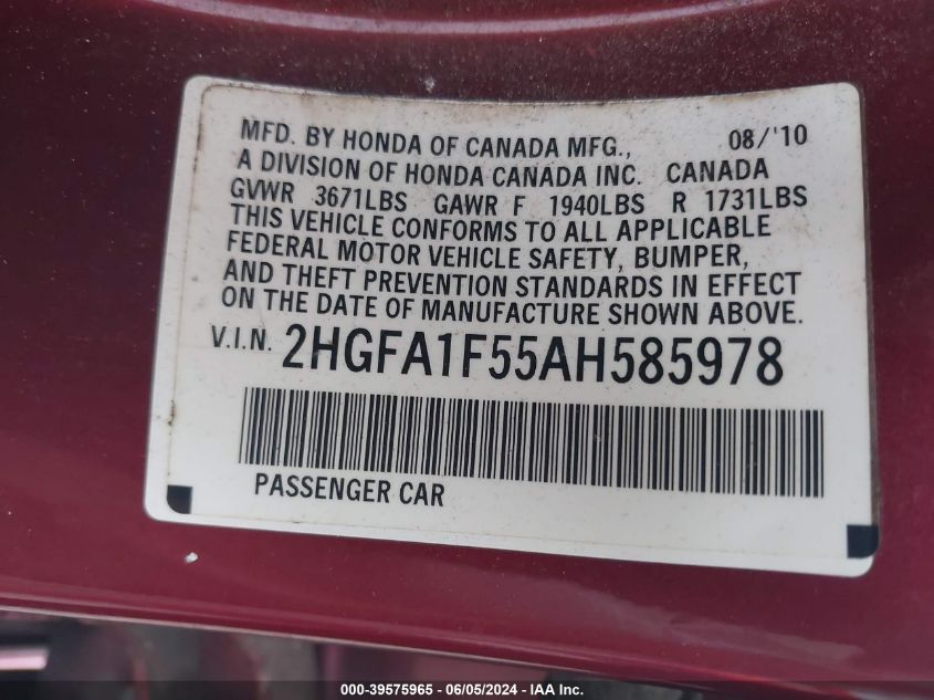 2010 Honda Civic Lx VIN: 2HGFA1F55AH585978 Lot: 39575965