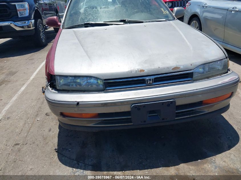 1992 Honda Accord Ex VIN: 1HGCB7574NA089774 Lot: 39575967