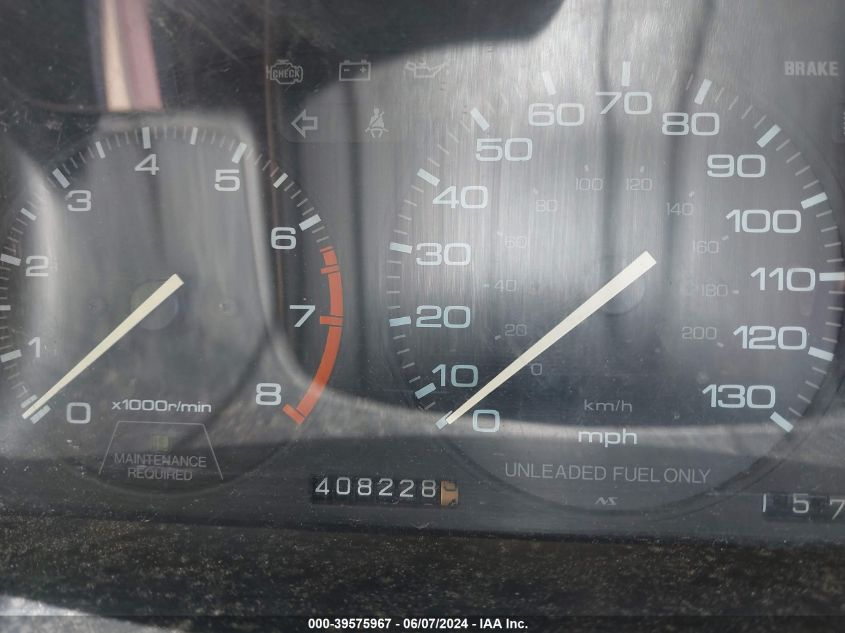 1992 Honda Accord Ex VIN: 1HGCB7574NA089774 Lot: 39575967