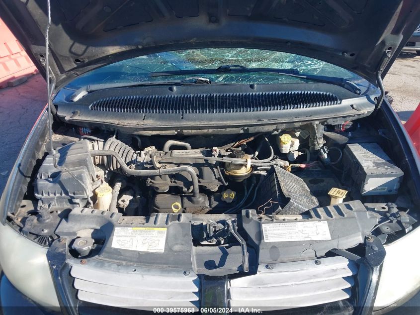 2005 Dodge Grand Caravan Sxt VIN: 2D8GP44L05R132650 Lot: 39575968