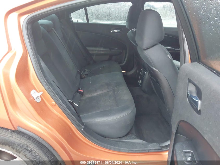 2011 Dodge Charger VIN: 2B3CL3CG6BH567487 Lot: 39575971