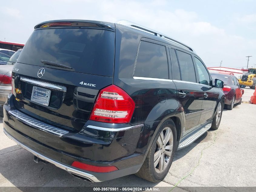 2012 Mercedes-Benz Gl 450 4Matic VIN: 4JGBF7BE0CA774686 Lot: 39575981