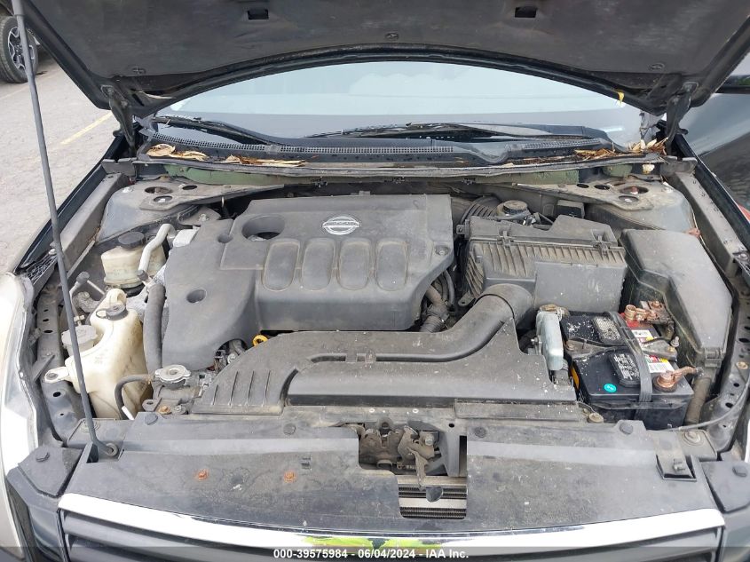 1N4AL21E37C214688 2007 Nissan Altima 2.5 S