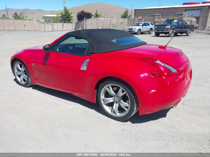 2012 Nissan 370Z Touring VIN: JN1AZ4FH1CM371070 Lot: 39575998