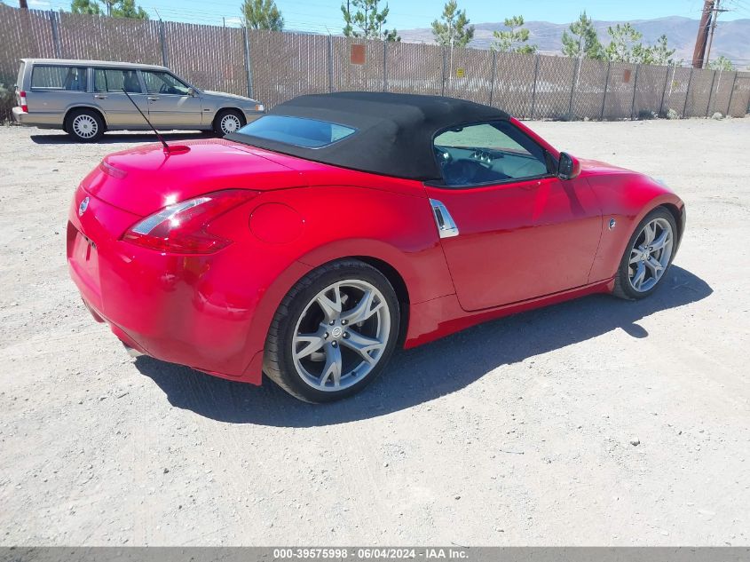 2012 Nissan 370Z Touring VIN: JN1AZ4FH1CM371070 Lot: 39575998