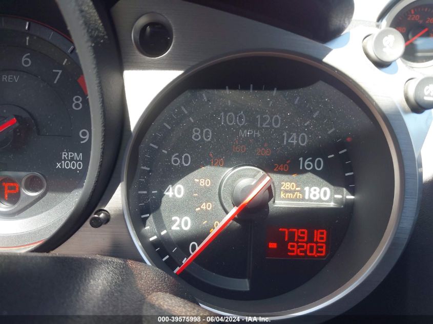 2012 Nissan 370Z Touring VIN: JN1AZ4FH1CM371070 Lot: 39575998