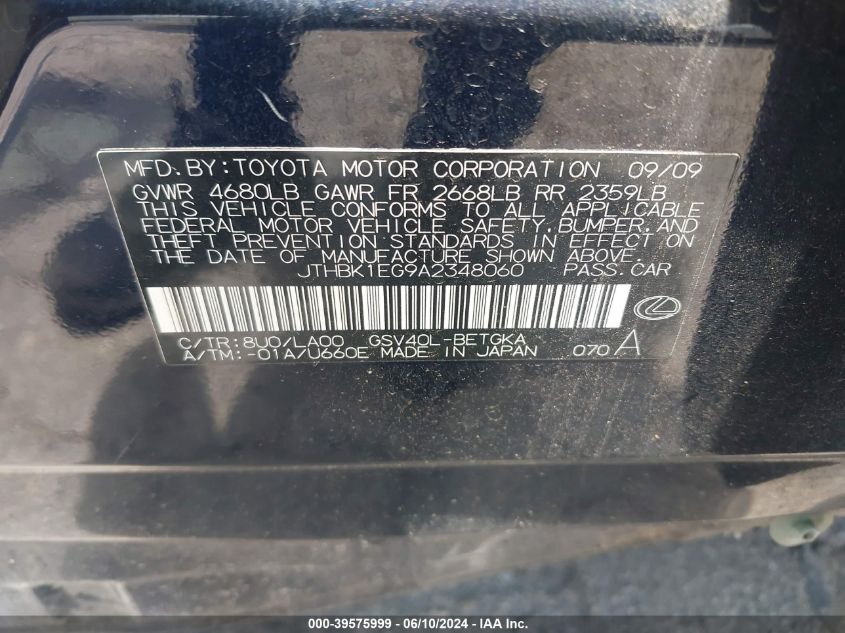 2010 Lexus Es 350 VIN: JTHBK1EG9A2348060 Lot: 39575999