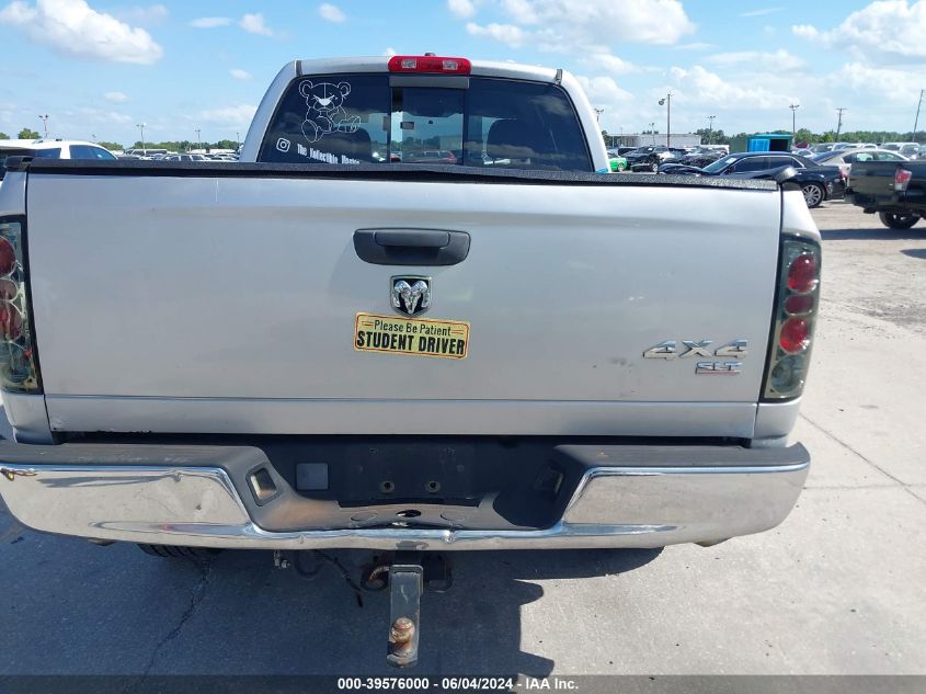 2005 Dodge Ram 1500 Slt/Laramie VIN: 1D7HU18DX5S257916 Lot: 39576000