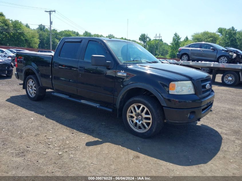 2007 Ford F-150 Fx4/Lariat/Xlt VIN: 1FTPW14567FA79027 Lot: 39576025