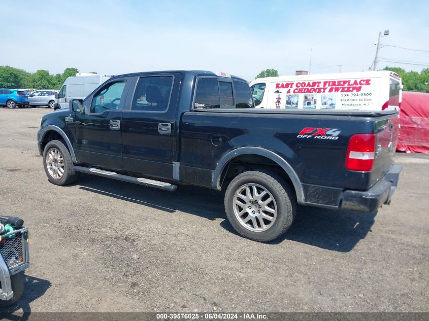 2007 Ford F-150 Fx4/Lariat/Xlt VIN: 1FTPW14567FA79027 Lot: 39576025