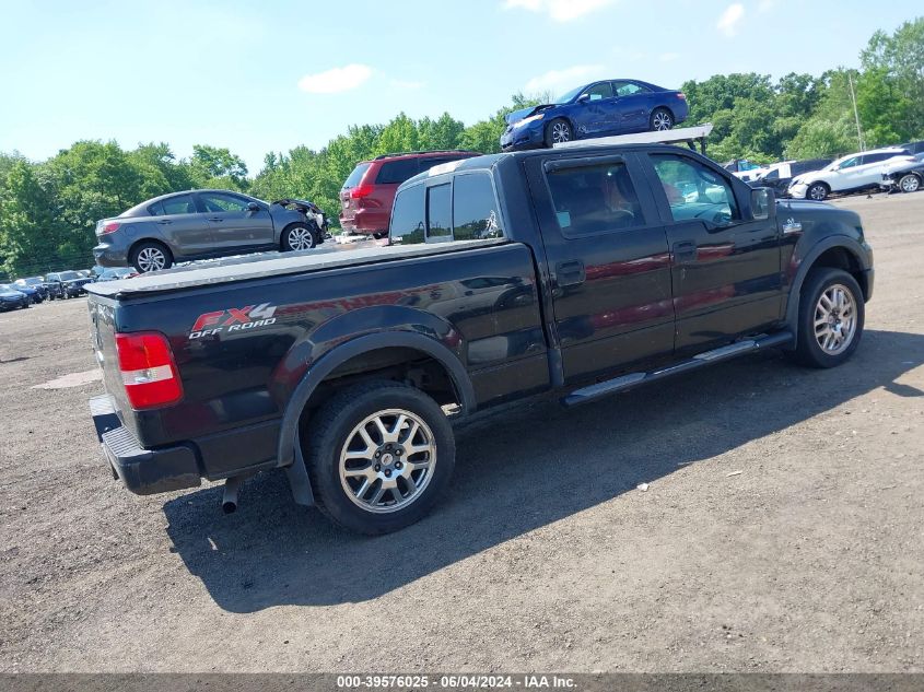 2007 Ford F-150 Fx4/Lariat/Xlt VIN: 1FTPW14567FA79027 Lot: 39576025