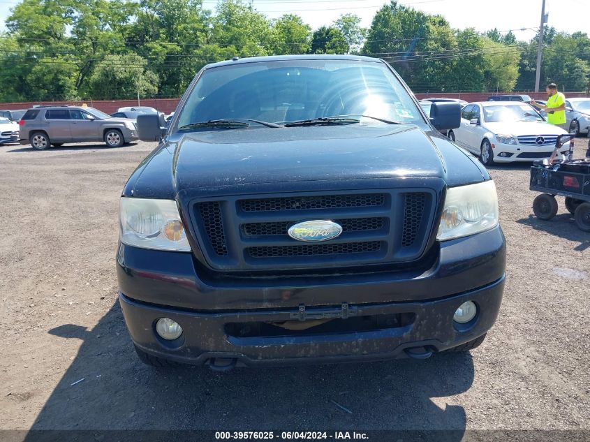 2007 Ford F-150 Fx4/Lariat/Xlt VIN: 1FTPW14567FA79027 Lot: 39576025