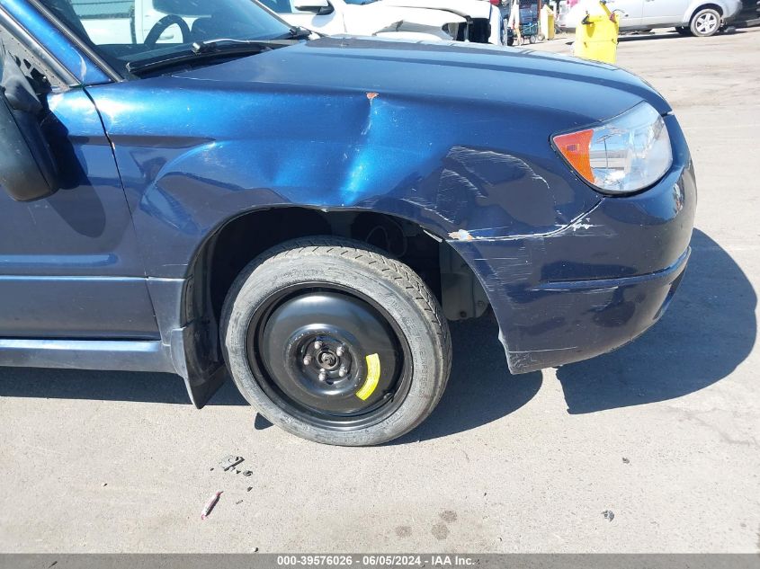 2006 Subaru Forester 2.5X VIN: JF1SG63646H757684 Lot: 39576026